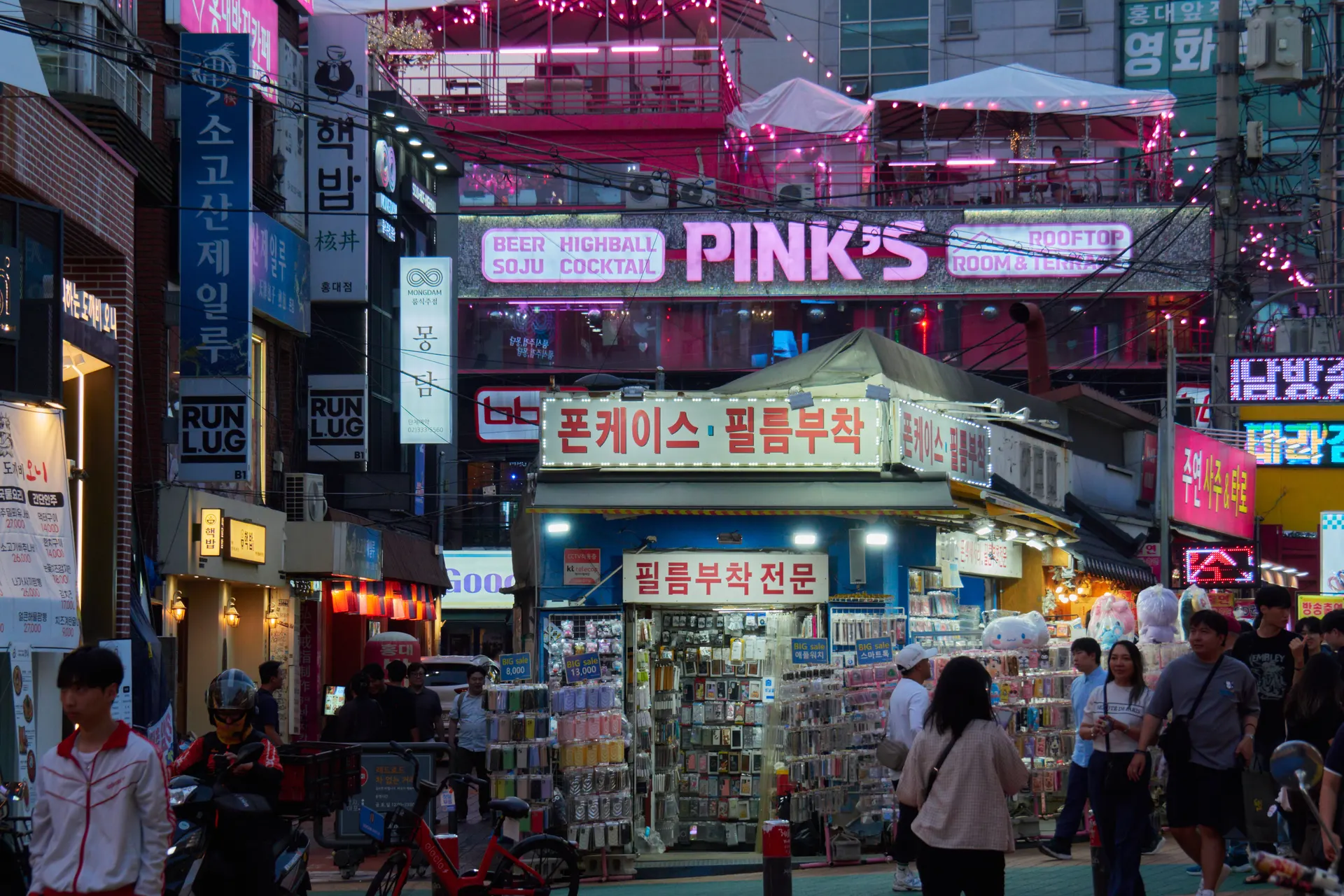 Hongdae after dark